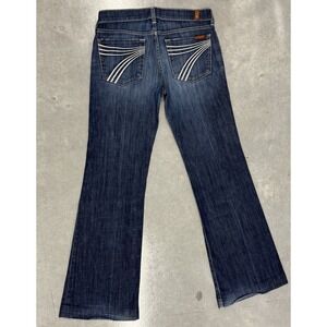 7 For All Mankind Dojo Jeans Womens Size 27 Bootcut Flare White Stitch